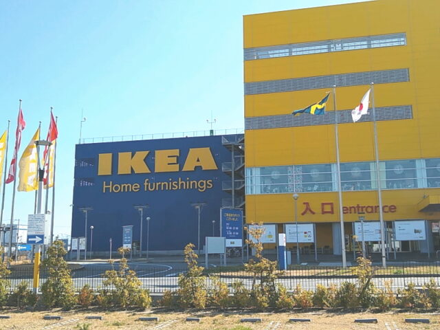 IKEA大阪鶴浜
